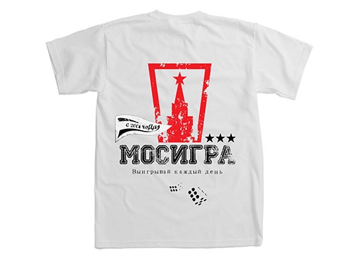 T-Shirt, das mit Stolz getragen wird by Danielmijatovic