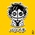 Hey. - last post by idea_design
